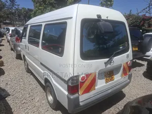 Mazda B 2019 White