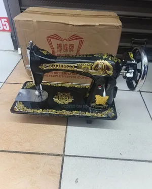 Butterfly Sewing Machine Head Model JA2-1 / Butterfly Sewing Machine