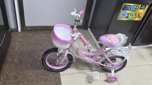 Kids Bicycle