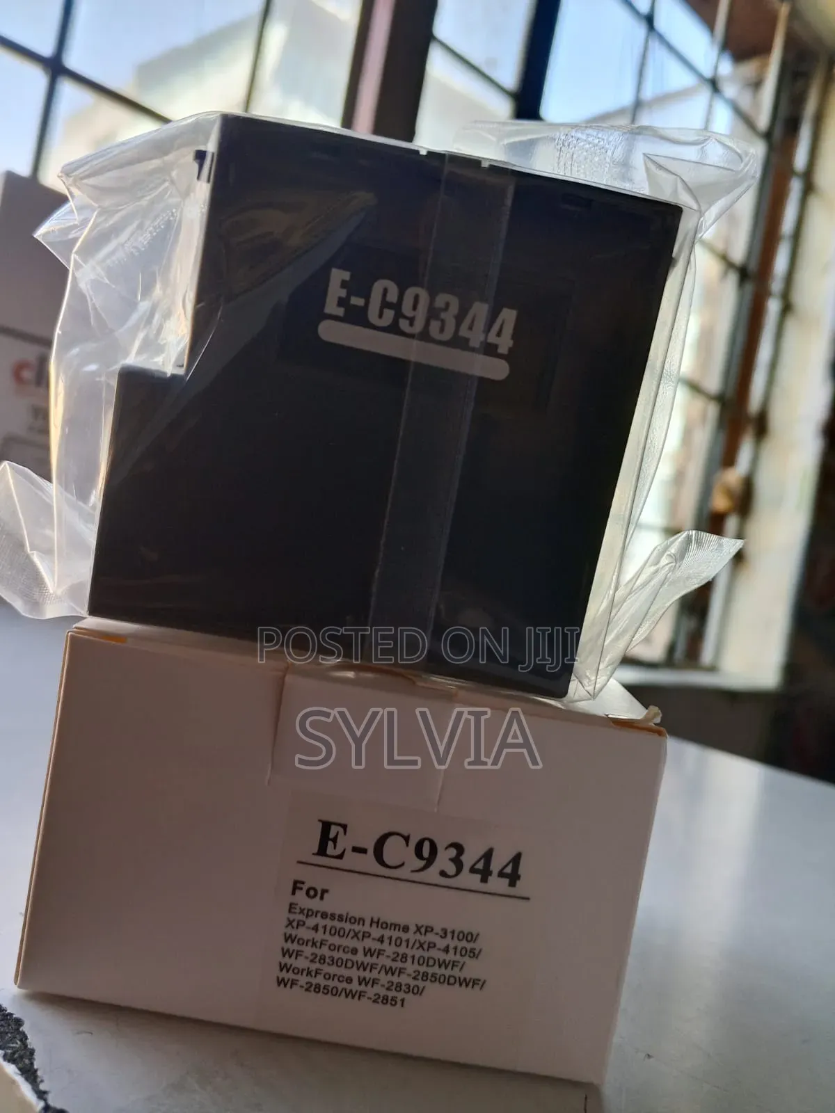 Epson E-C9344 (C9344 / C12C934461) Ink Maintenance Box Offer 