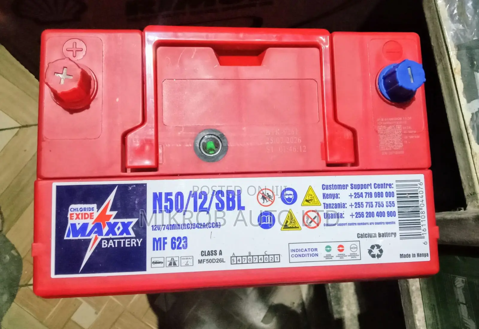 Chloride Exide Battery Maxx N50