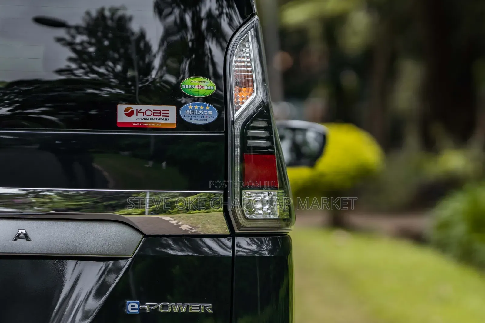 Nissan Serena 2019 Black