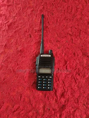 Baofeng UV-82 Dual Band Walkie Talkie Radio Call
