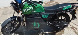 New Motorcycle 2025 Green