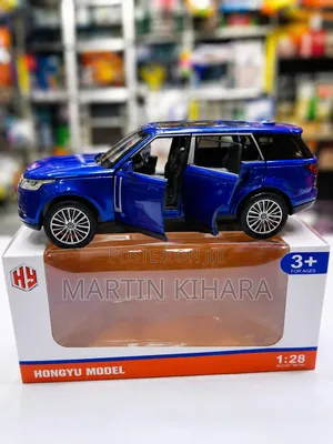 Range Rover Die Cast Model