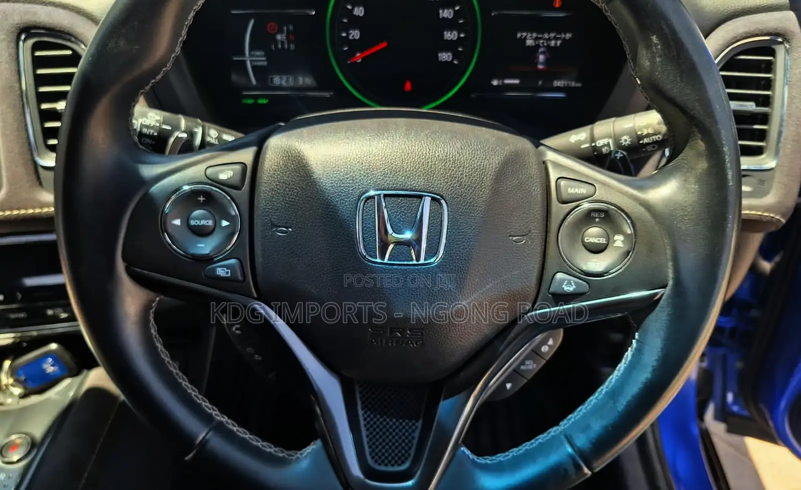 Honda Vezel 2019 Blue