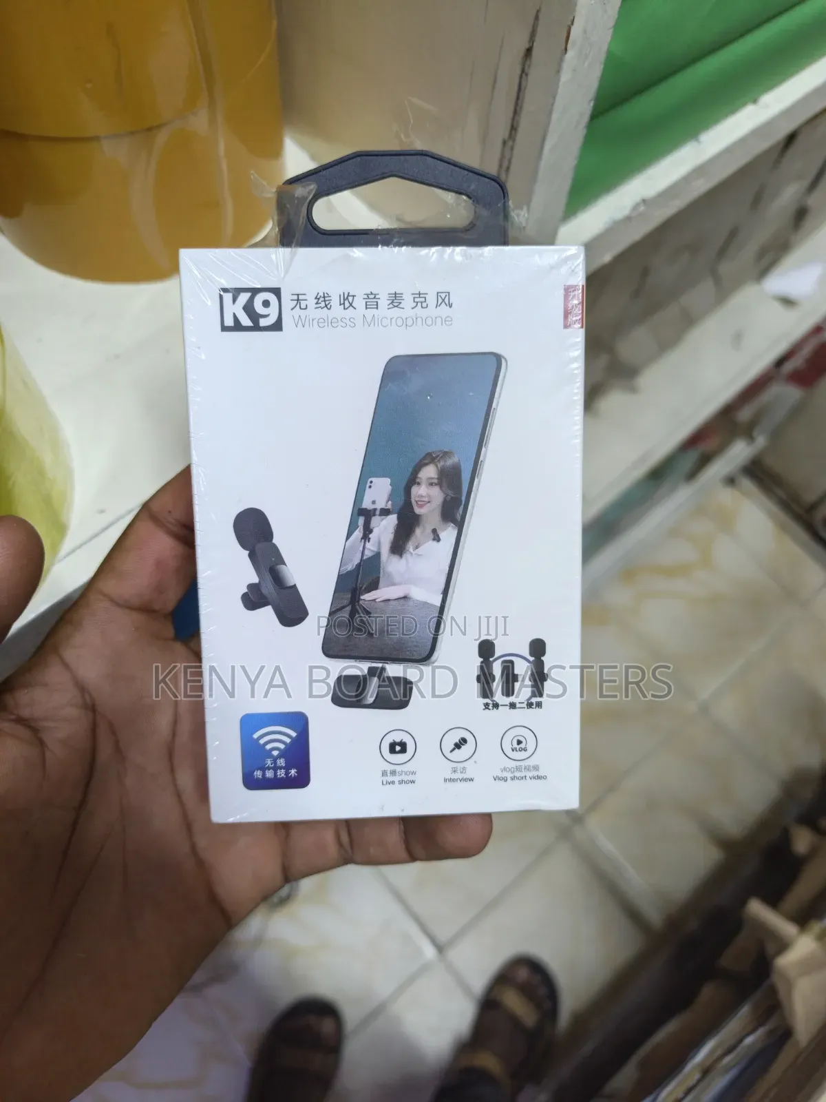 Single Wireless Phone Microphone,.
