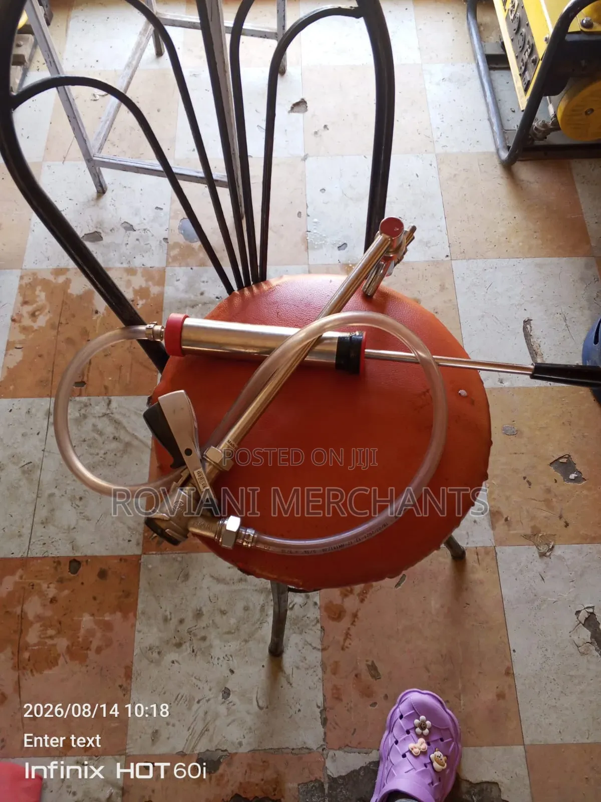 Keg Pump Bar