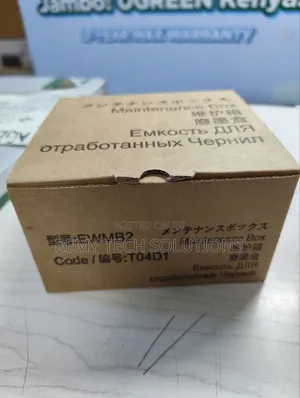 EPSON T04D1 Maintenance Box