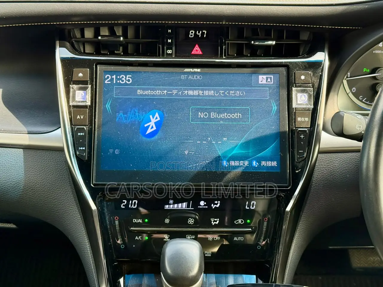 Toyota Harrier 2.0 4WD 2019 White