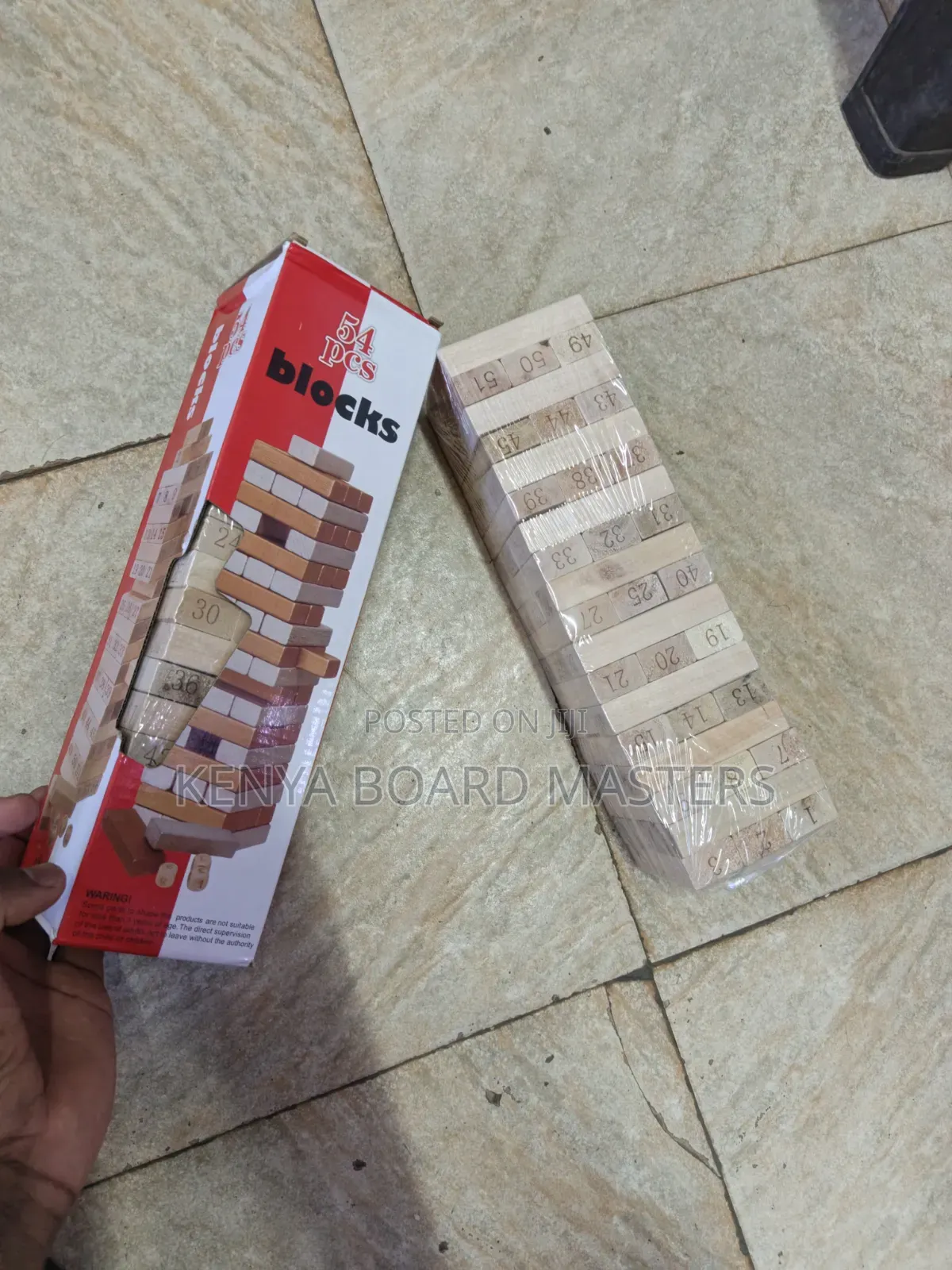 Jenga Blocks 'Jenga Blocks