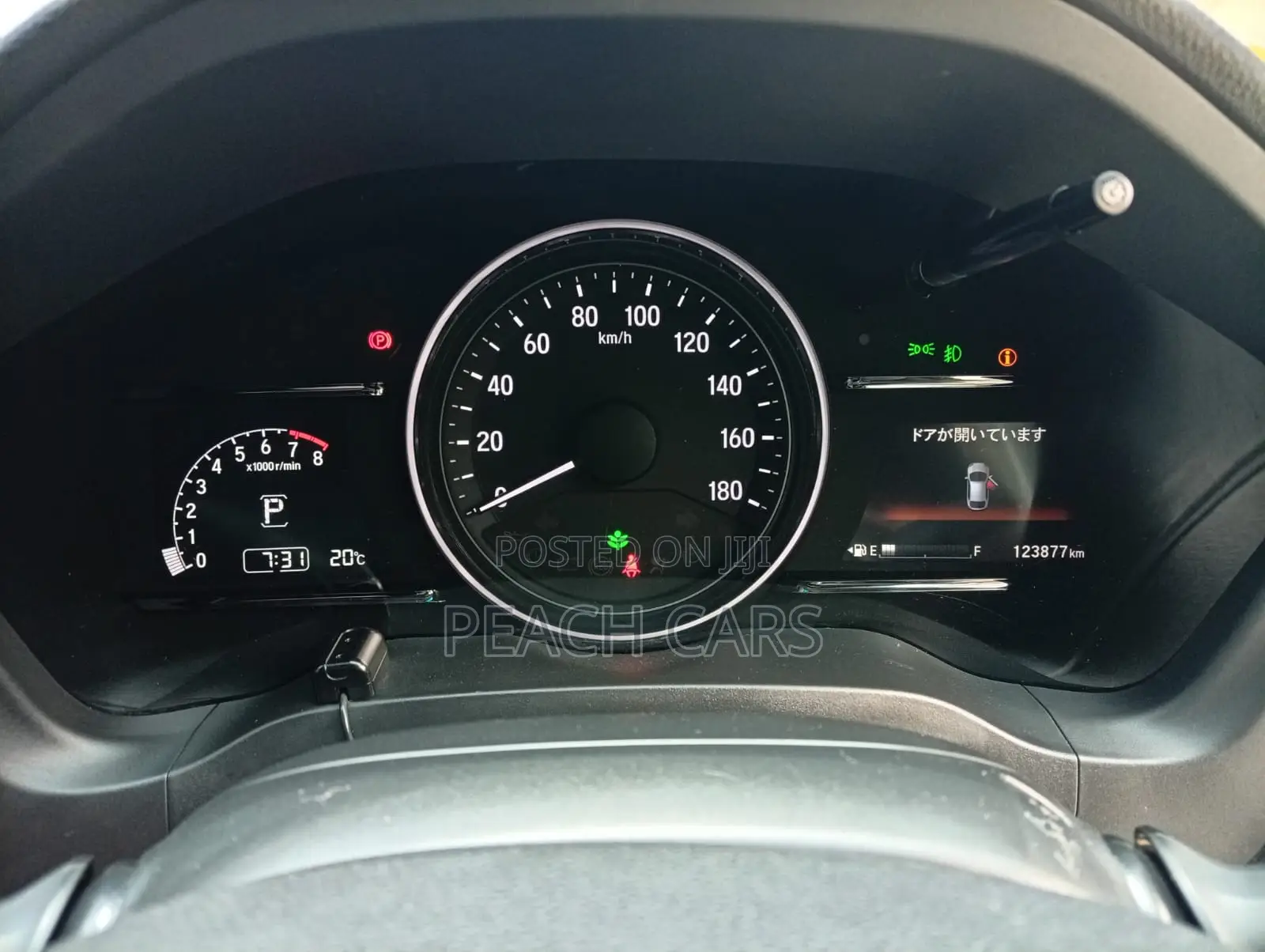 Honda Vezel 2016 White