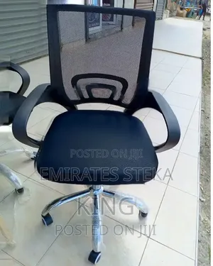 Office Supply Ergonomic Mesh Office Chair