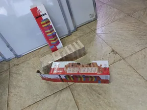 Wooden Blocks, Wooden Blocks