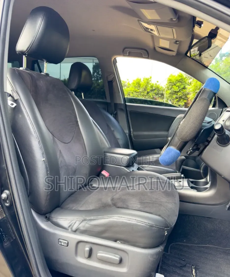 Toyota Vanguard 2013 Burgundy