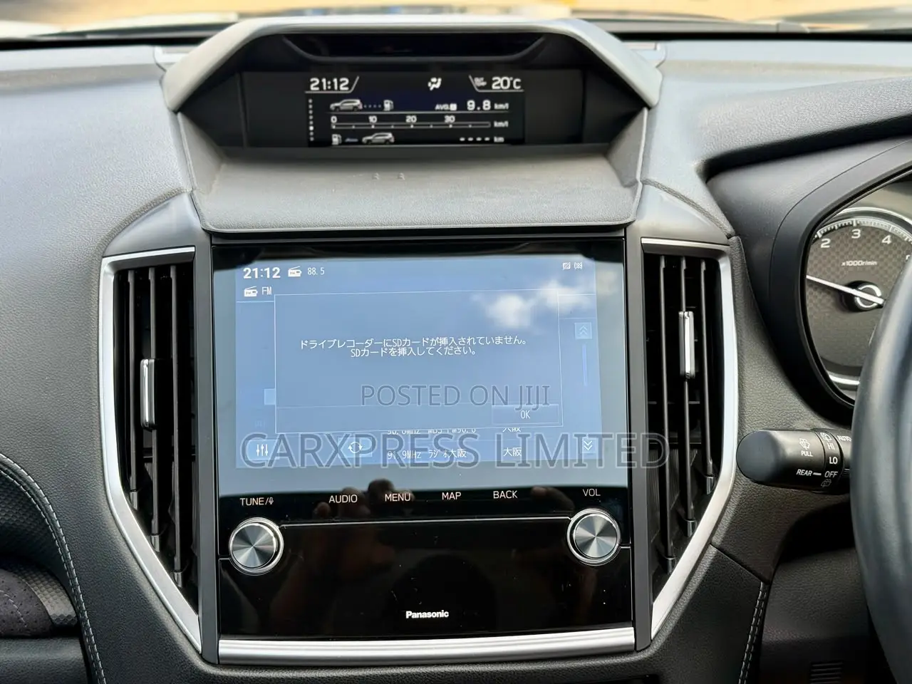 Subaru Forester Sport 2022 Green
