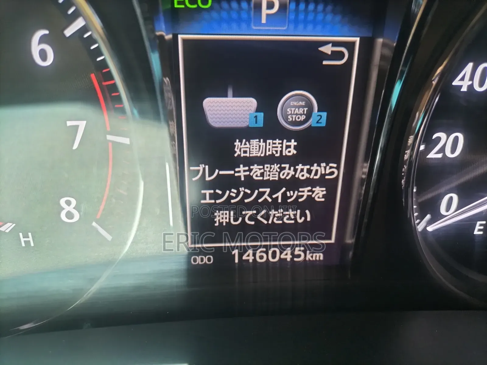 Toyota Crown 2016 Silver