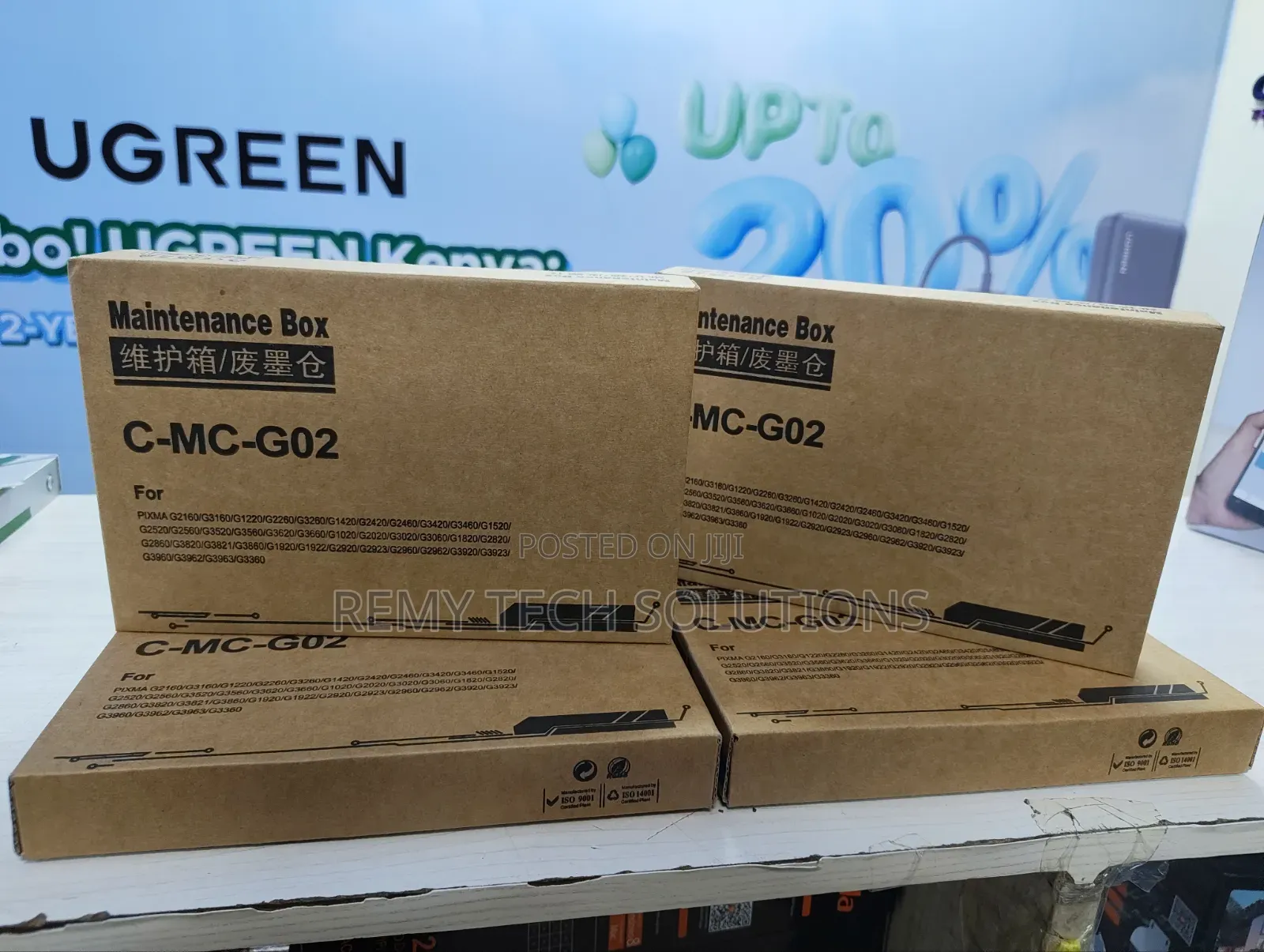 Canon Pixma C-Mc-G02 Maintanance Kit