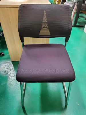 Eiffel Guest Mesh Chair