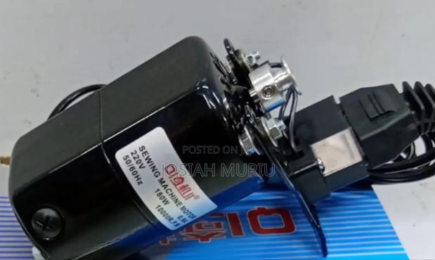 Sewing Machine Motor - main view