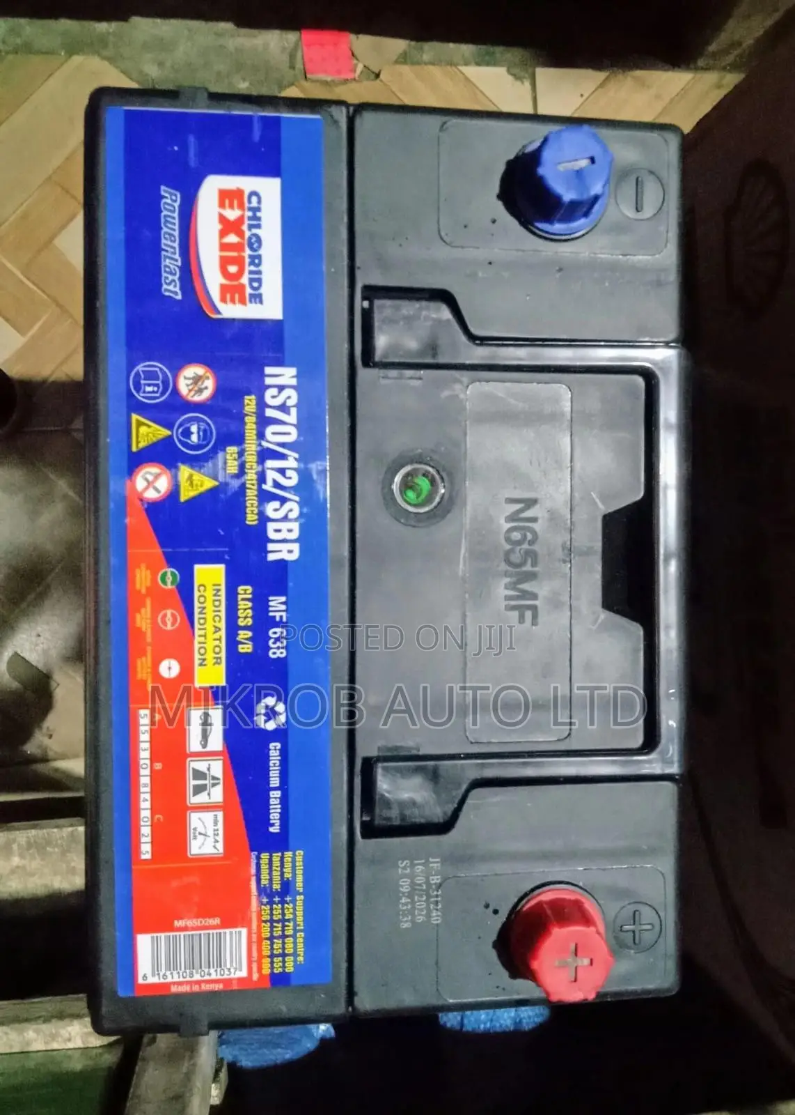 Chloride Exide Battery Ns70 Powerlast