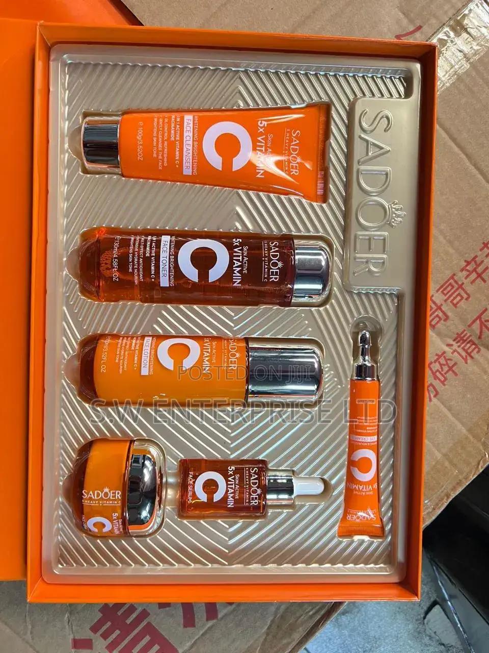 Sadoer Skin Active 5x Vitamin C Brightening Hydrating Skincare Box