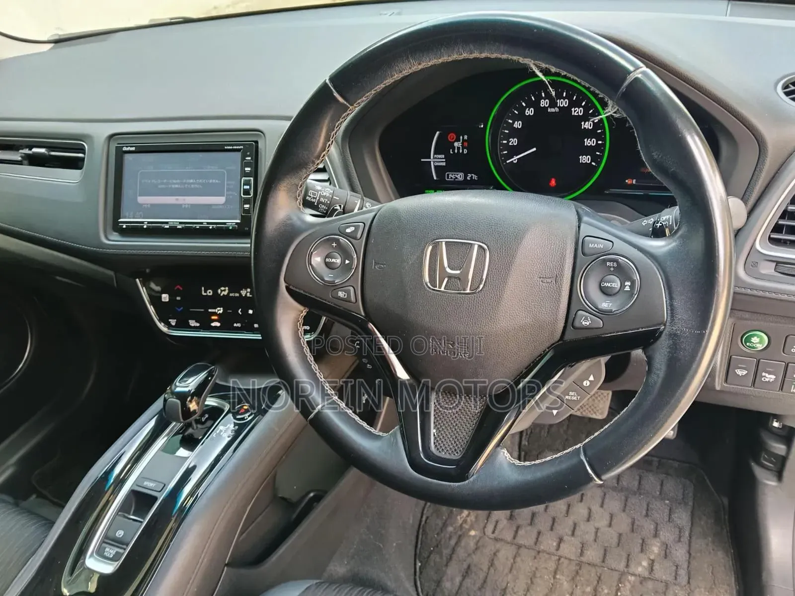 Honda Vezel 2019 Off white