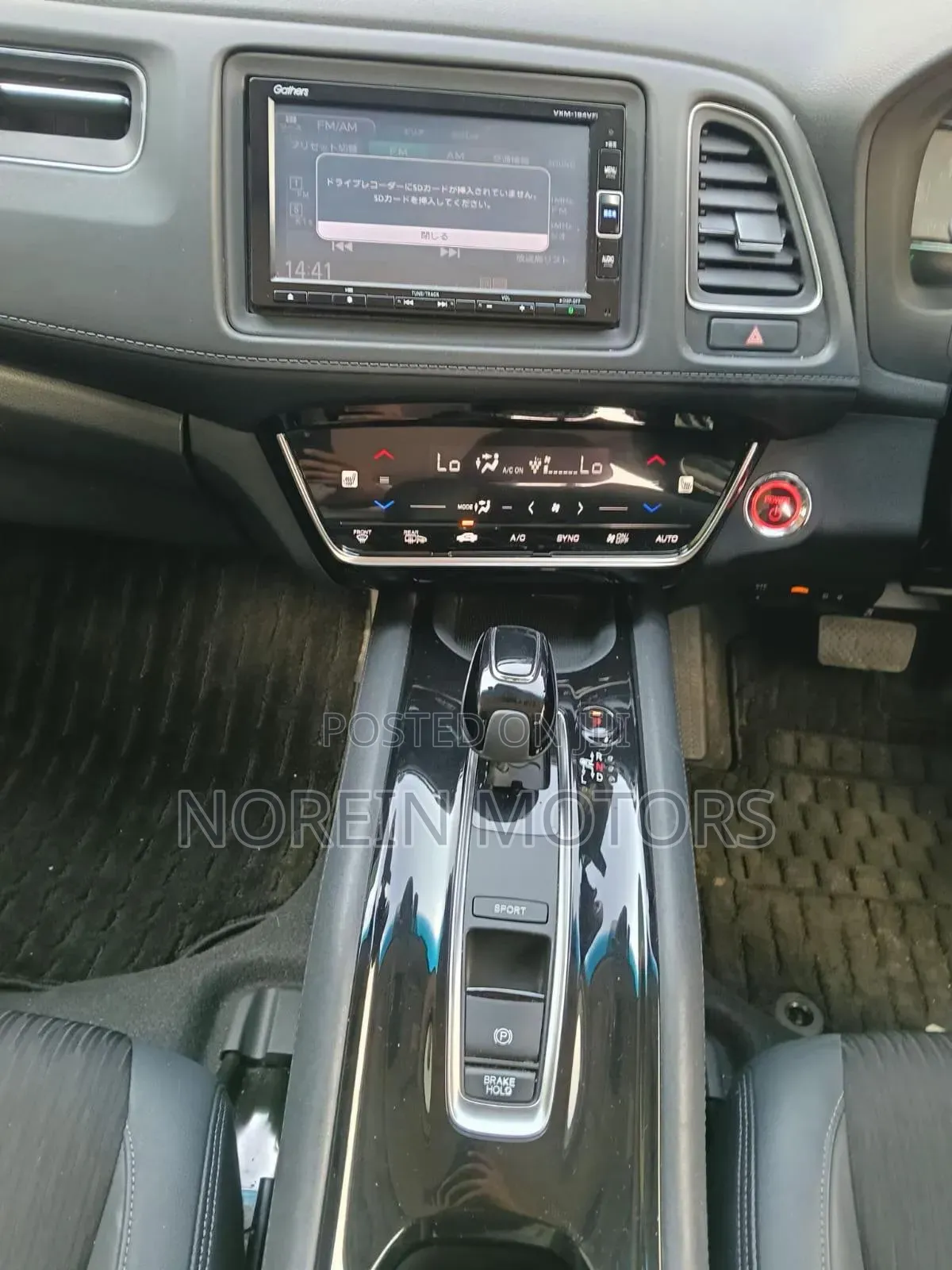 Honda Vezel 2019 Off white