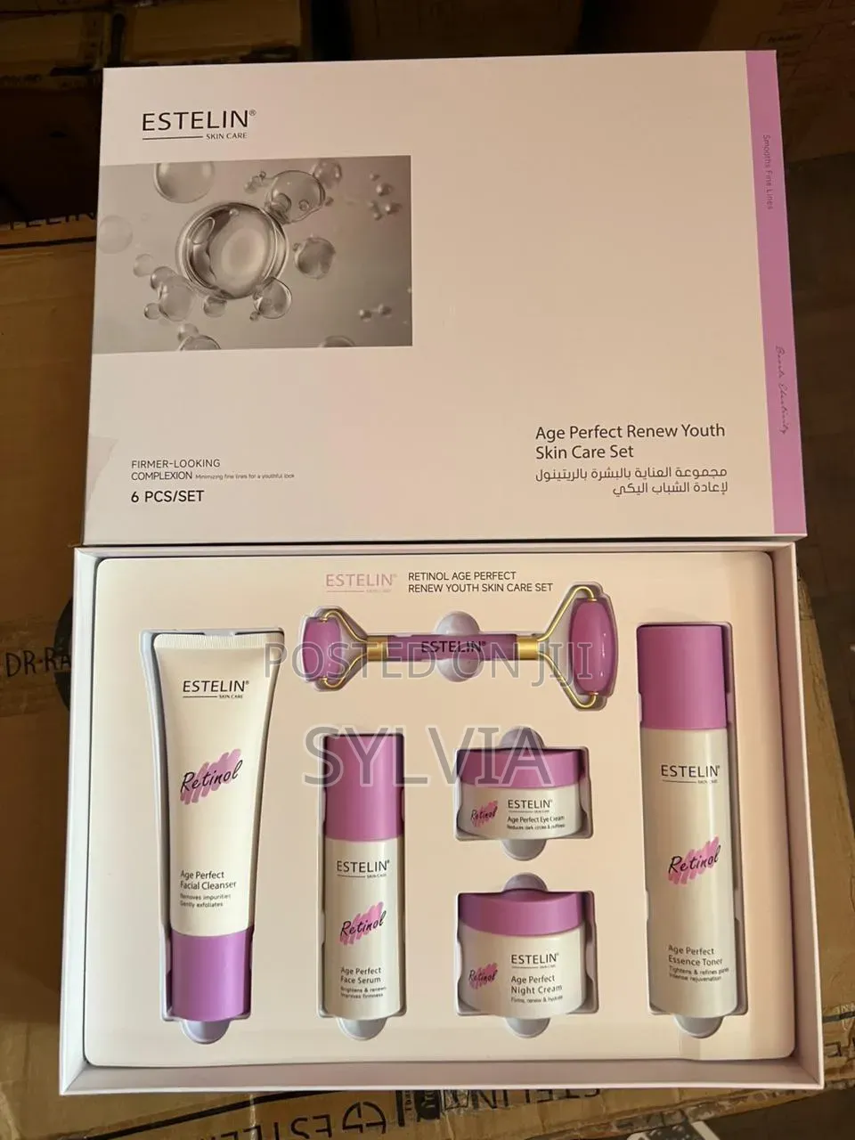 Estelin Retinol Age Perfect Renew Youth Skin Care Set.