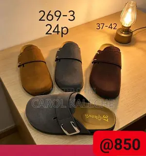 Skylineshoppers