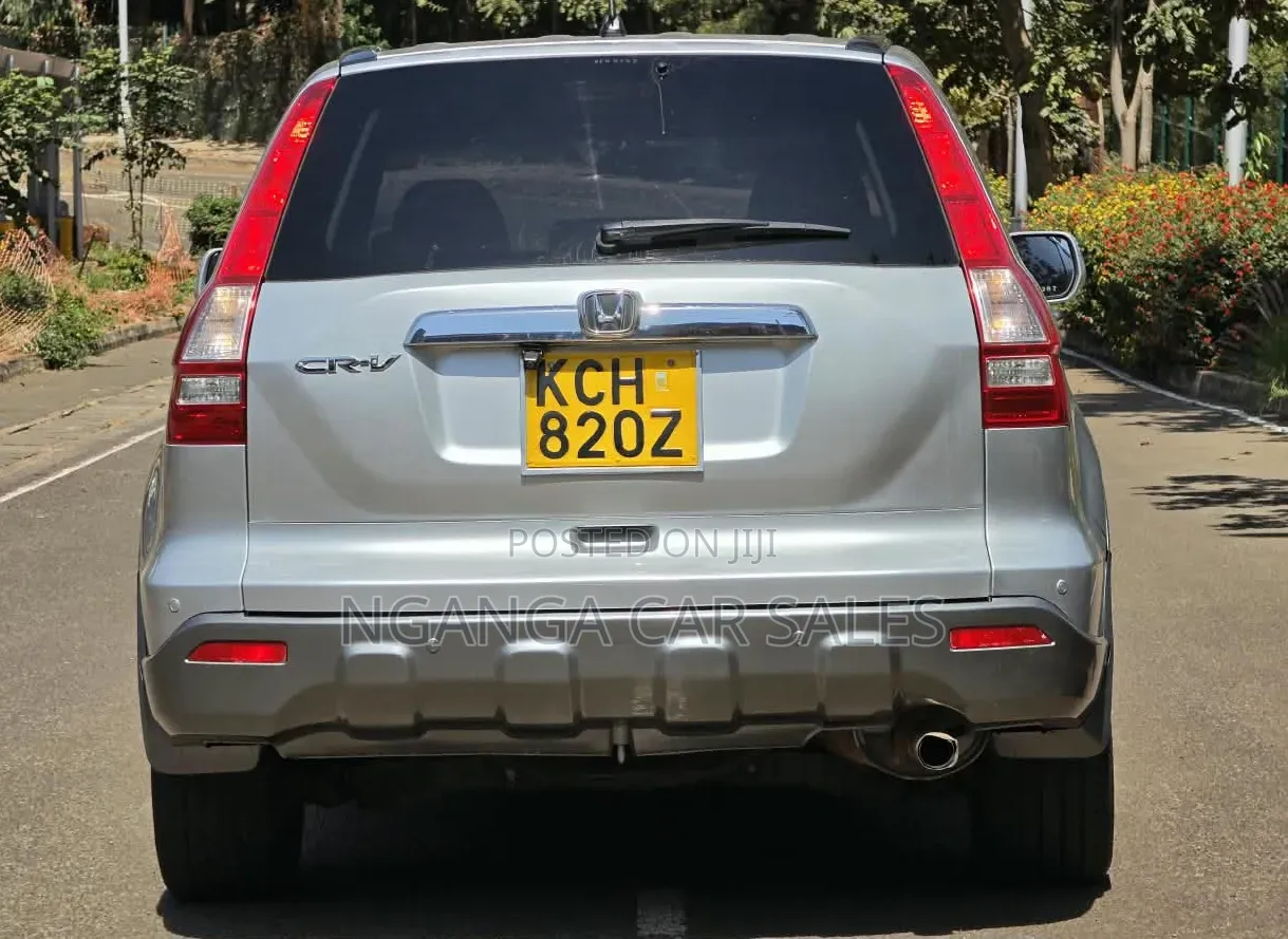 Honda CR-V 2009 Gray