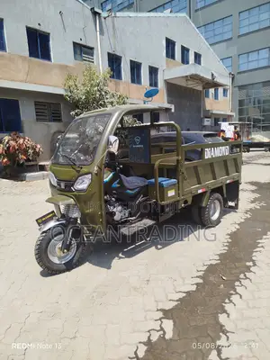 New Motorcycle 2025 Green