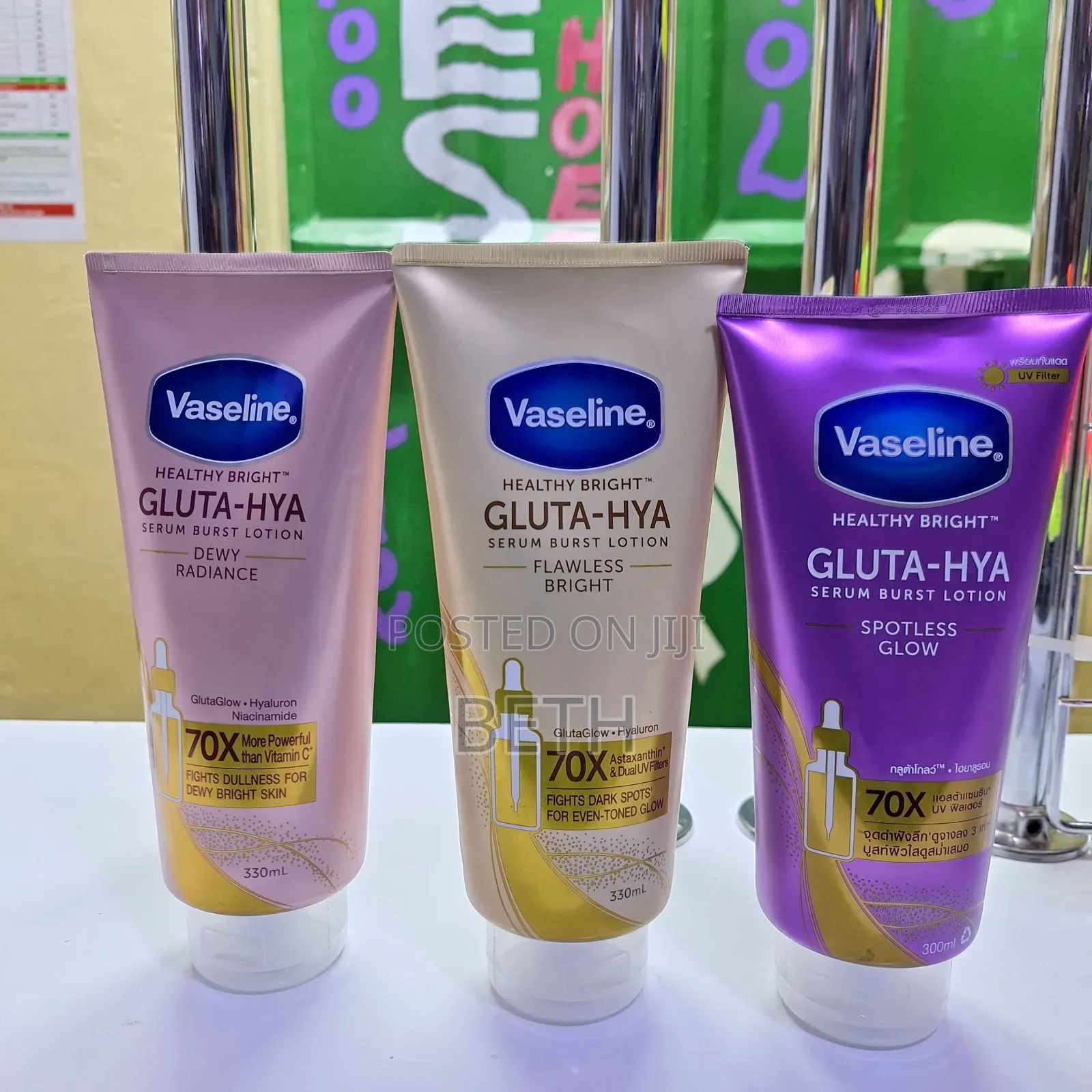 Vaseline Gluta_ Hya Serum Burst Lotion