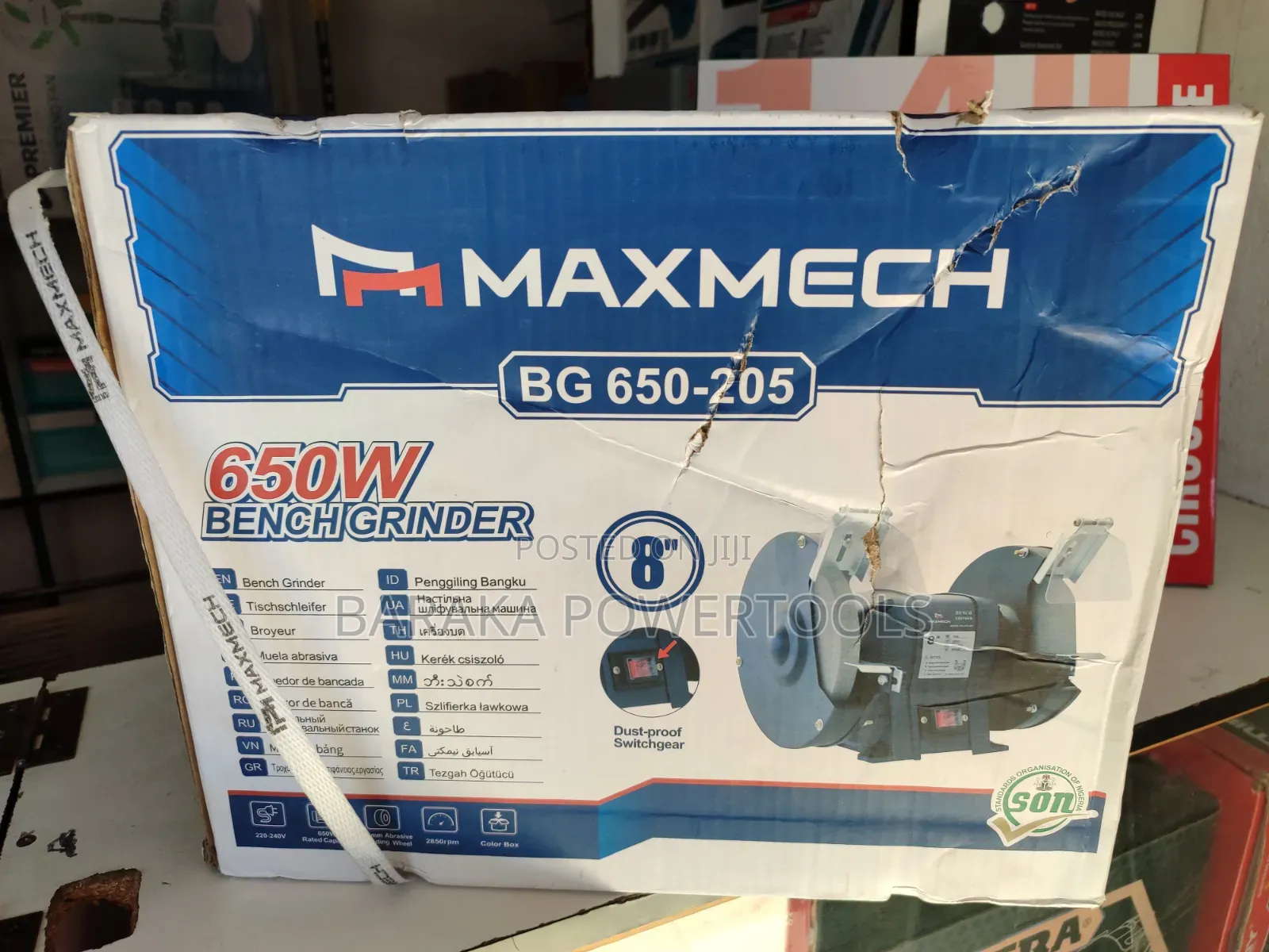 Maxmech Bench Grinder 8"