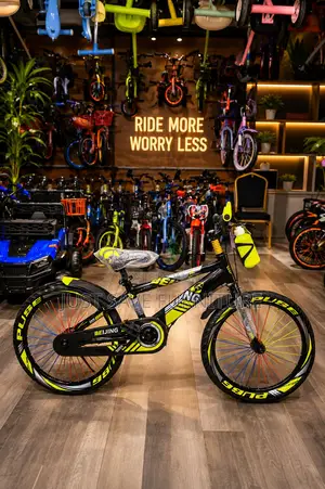 Leopard Beijing Size 20 Kids Bicycle