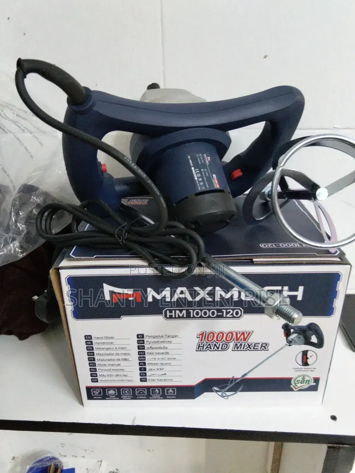 Electric Maxmech Paint Sprayer 1000w