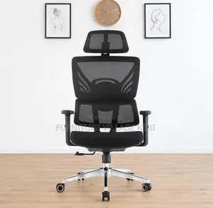 Office Chair: Orthopedic High -Back Chair