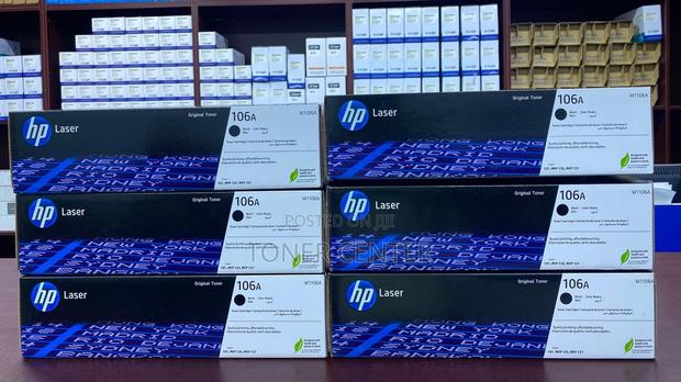 HP 106A Long-Lasting Black Toner (W1106A) – Excellent Performance - main view