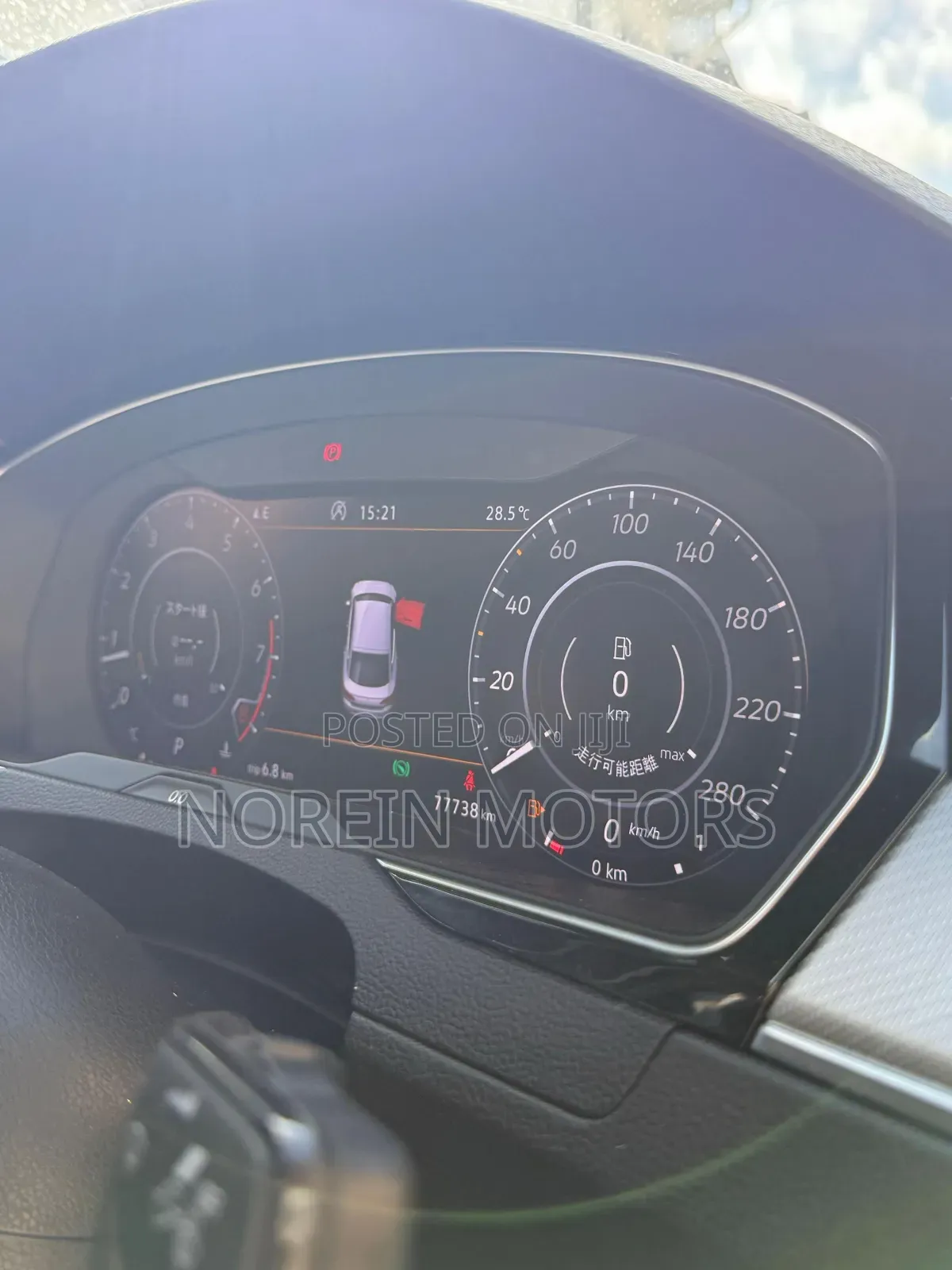 Volkswagen Arteon 2020 Teal