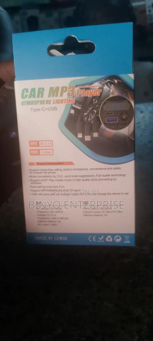 G46 Car Mp3 Player - thumbnail 2