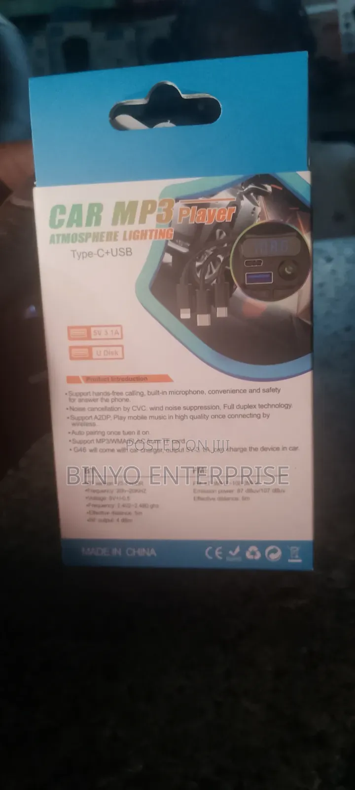 G46 Car Mp3 Player