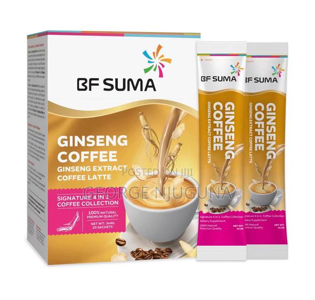 Four in One Energy Coffees - main view