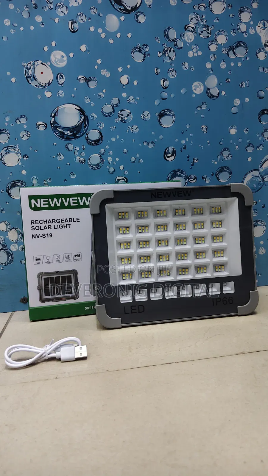 *S-19 200W Solar Emergency Light