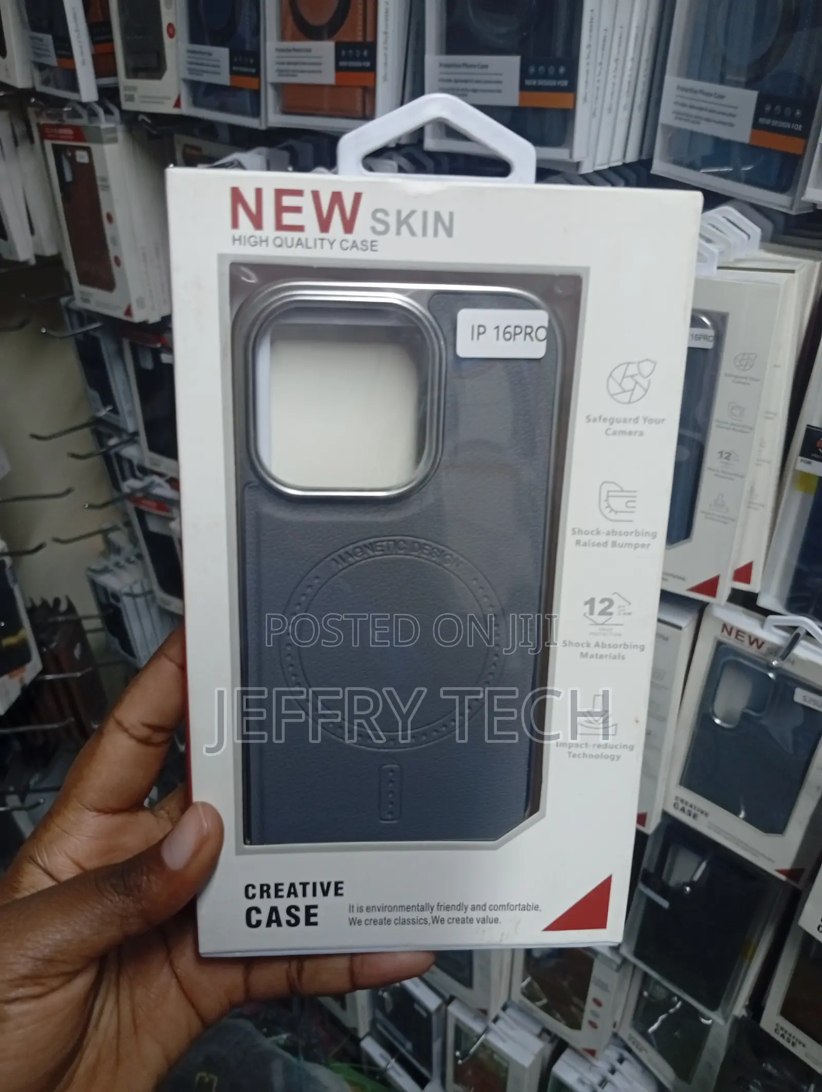 "New Skin" Creative Case Packaged for the iPhone 16 Pro