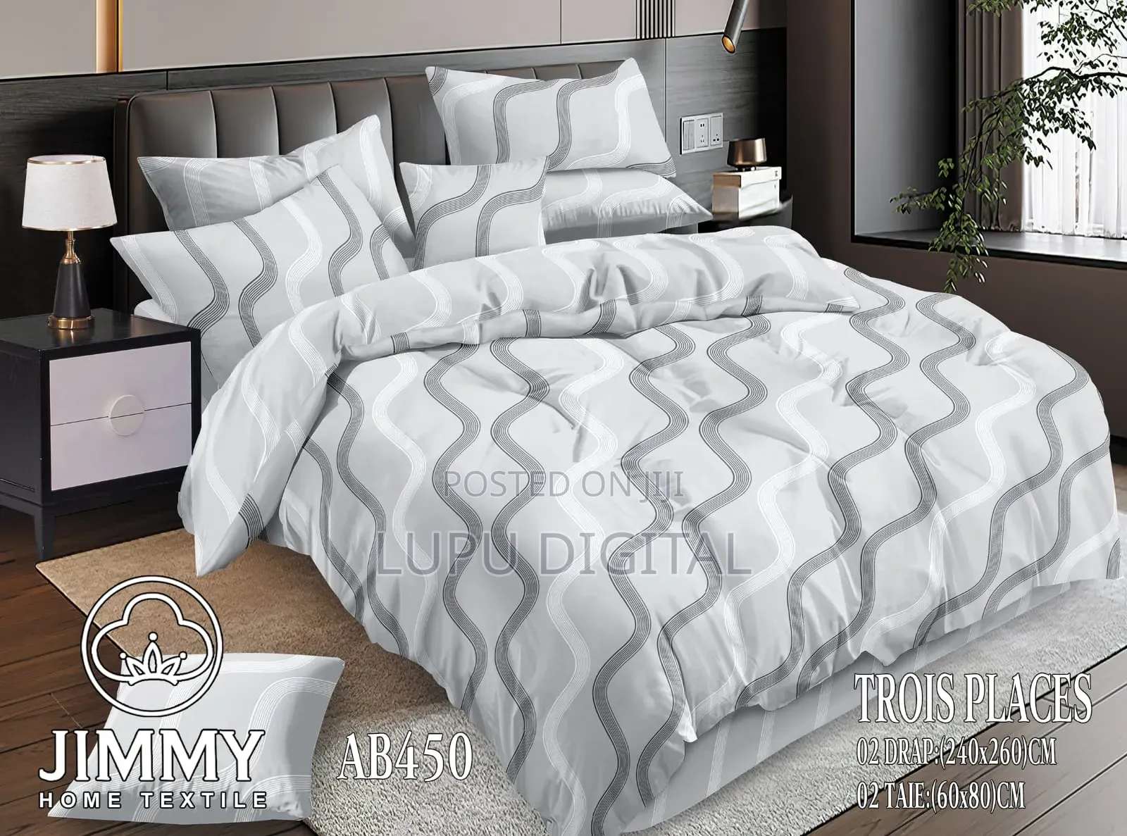 Jimmy 6pc Duvet Cover Set