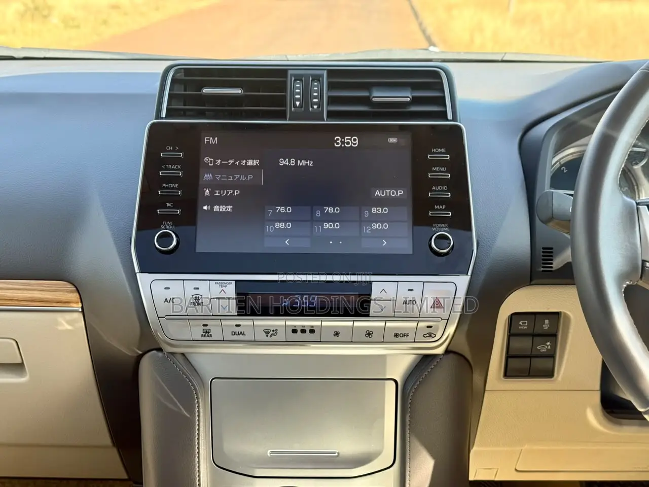 Toyota Land Cruiser Prado 2.8 2022 Black