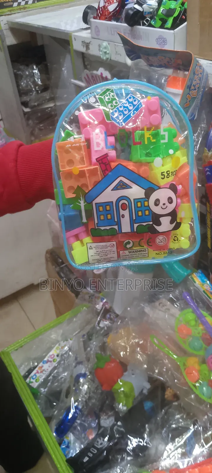 Baby /Kids Building Blocks