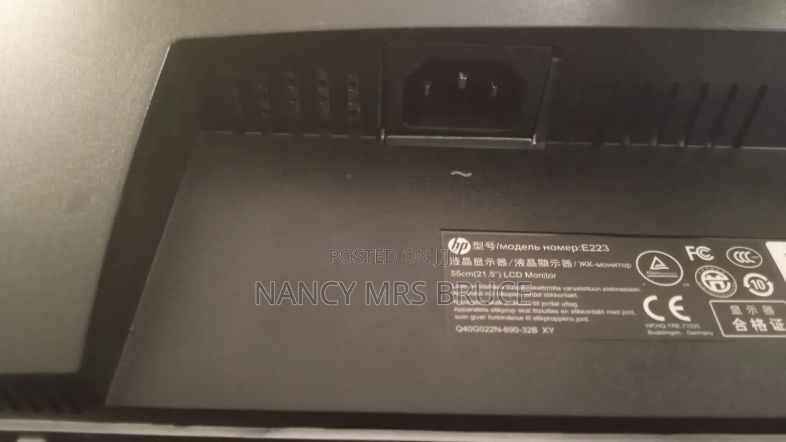 HP Elitedisplay E223