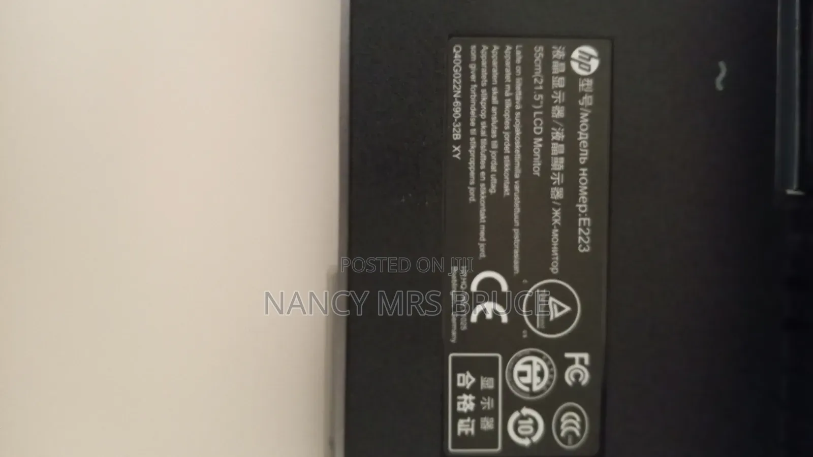 HP Elitedisplay E223