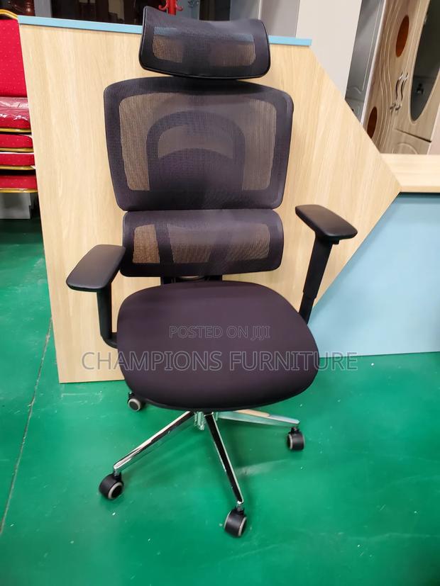 Orthopedic Ergoposture Office Chair - main view